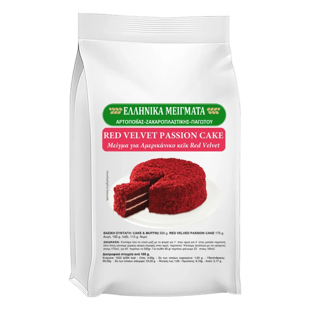 British Red Velvet Passion Cake