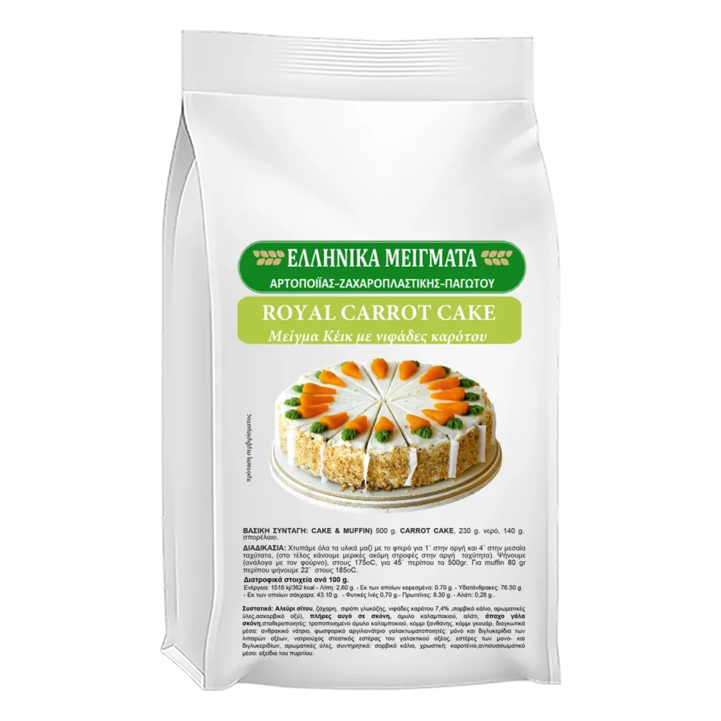 Royal Carrot Cake