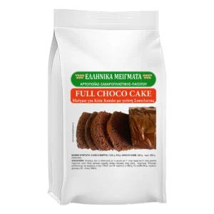 Royal Full Choco Cake