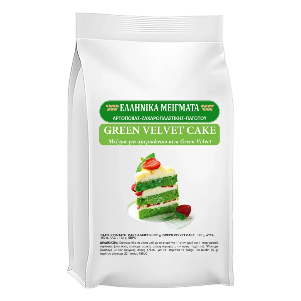 Royal Green Velvet Cake