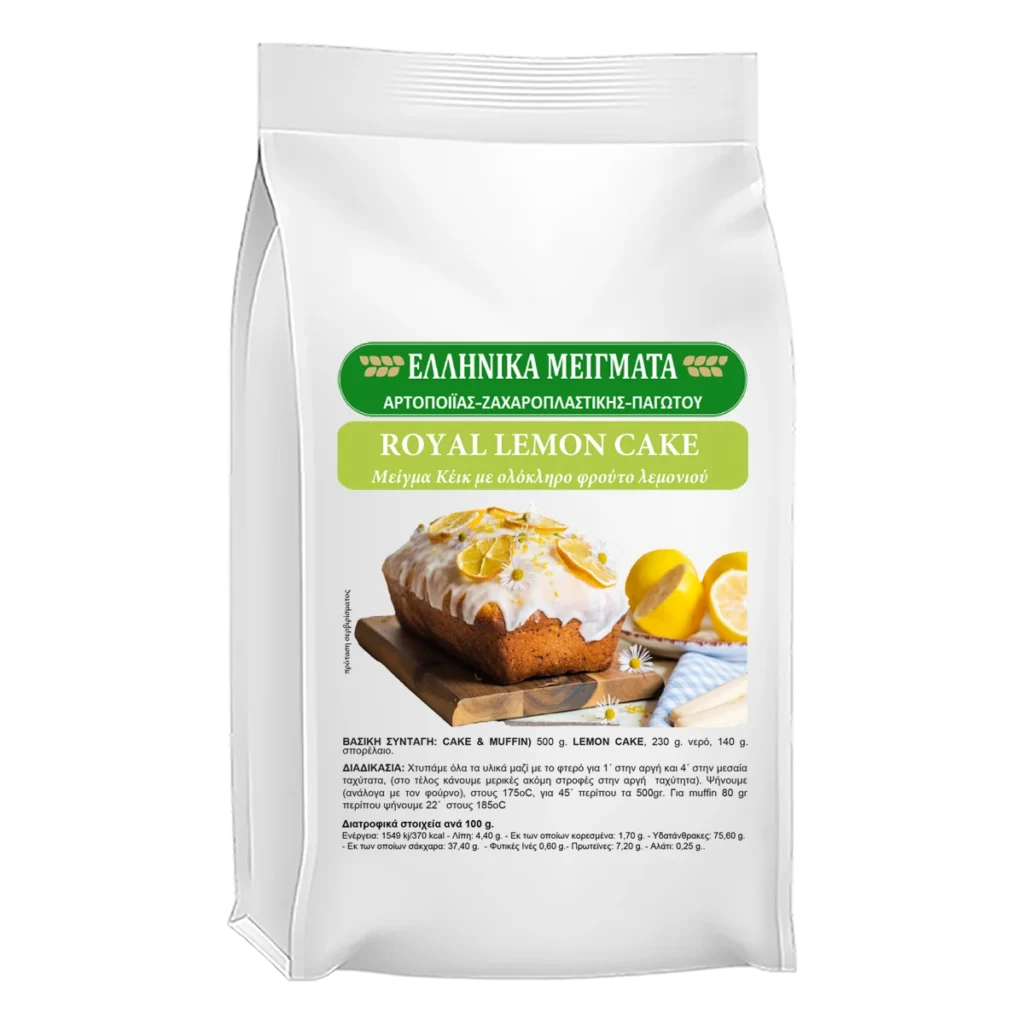 Royal Lemon Cake