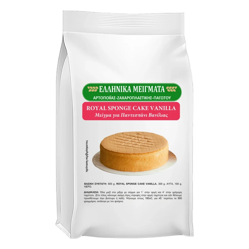 Sponge Cake Vanilla