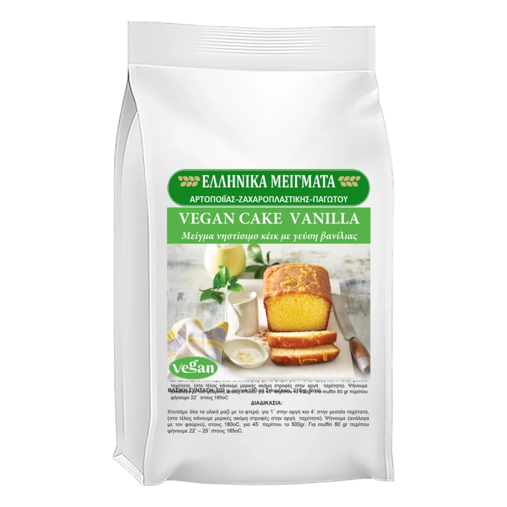 Vanilla Cake Vegan