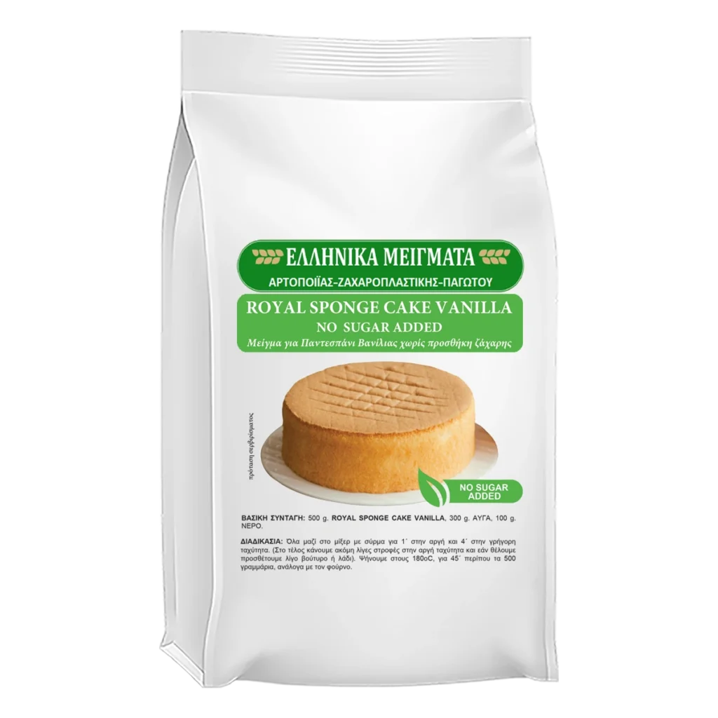 Vanilla Sponge Cake No Sugar