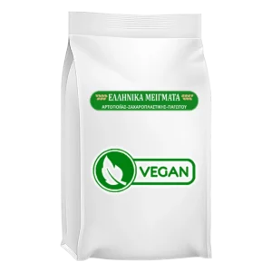 Vegan Μείγμα