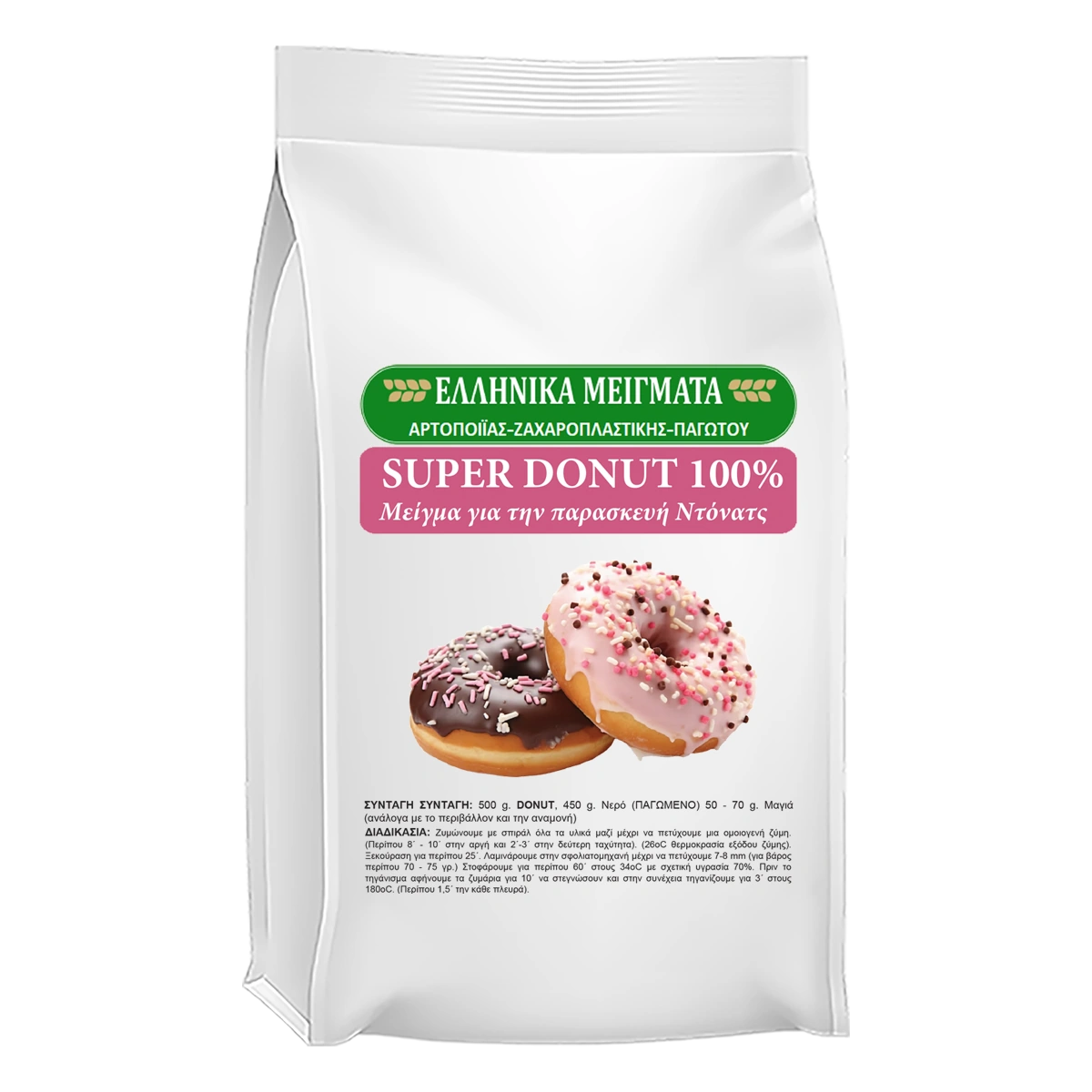 Super Donut Premix 100%