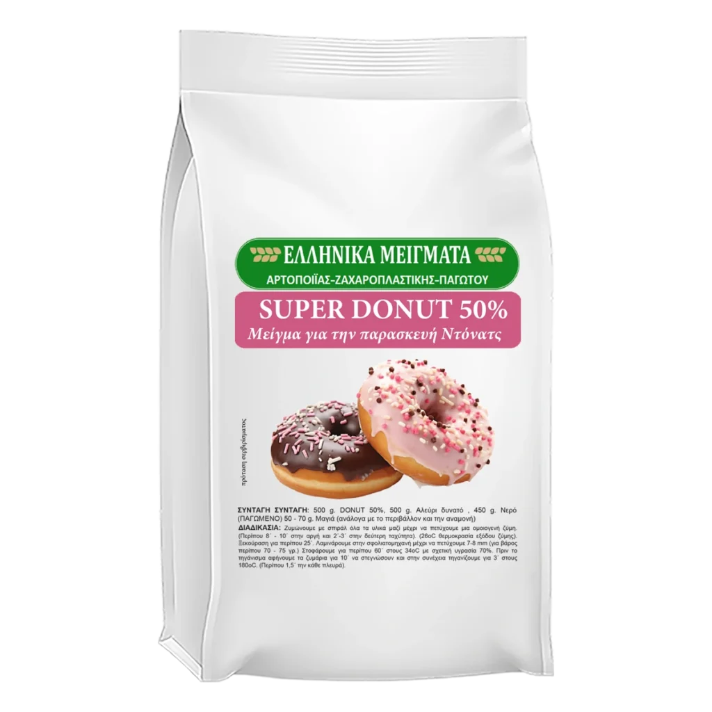 Super Donut Premix 50%