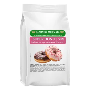 Super Donut Premix 50%