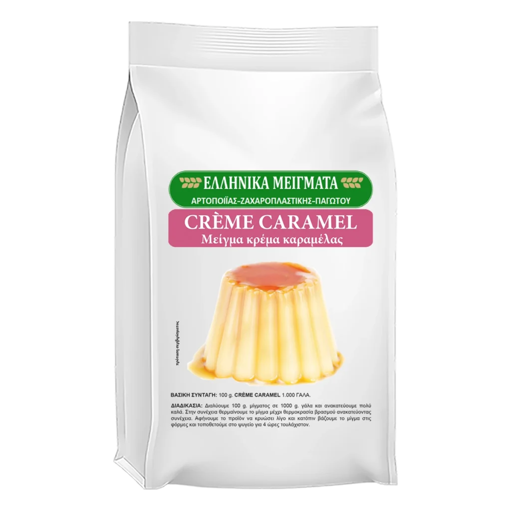 Caramel Cream