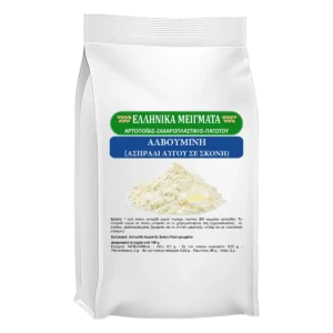 Αλβουμίνη Αυγού σε Σκόνη