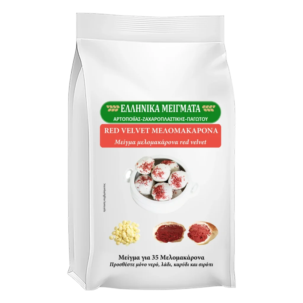 Μελομακάρονα Red Velvet