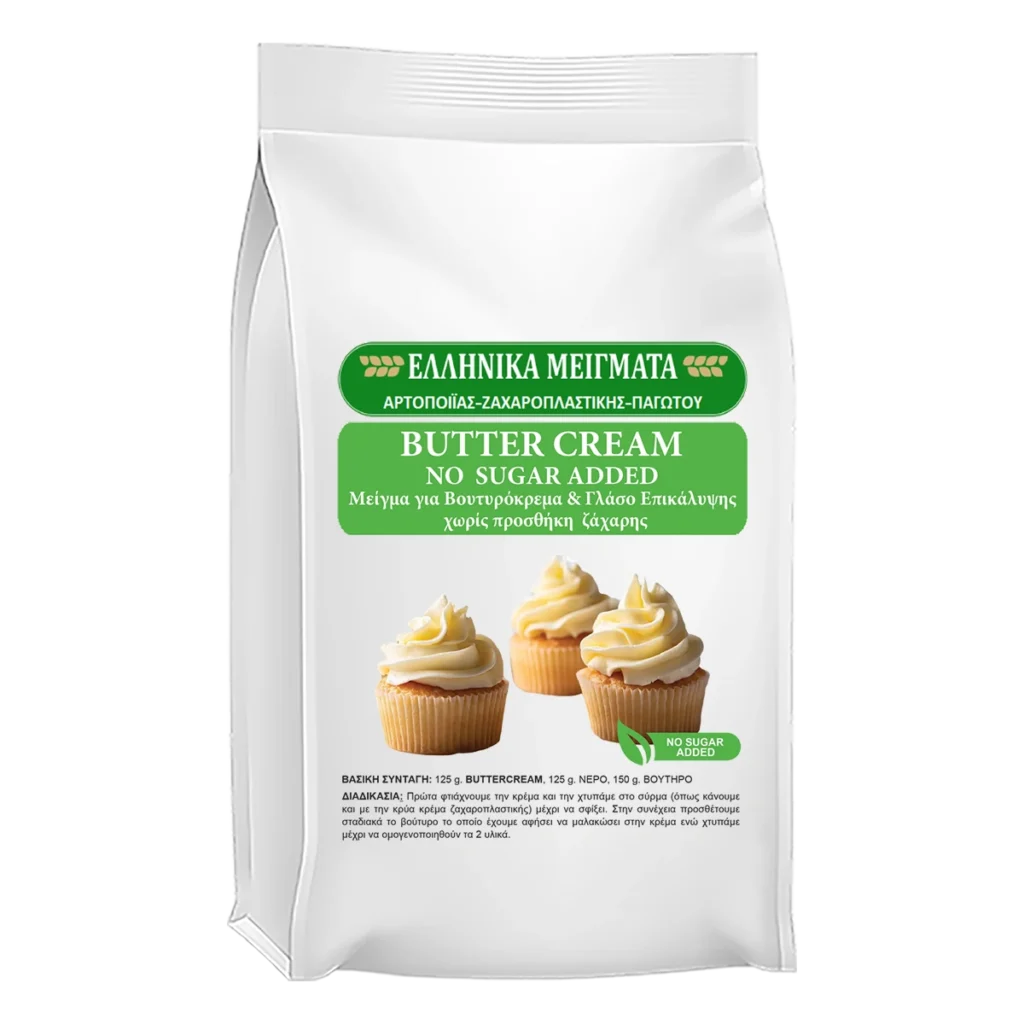 Butter Cream No Sugar