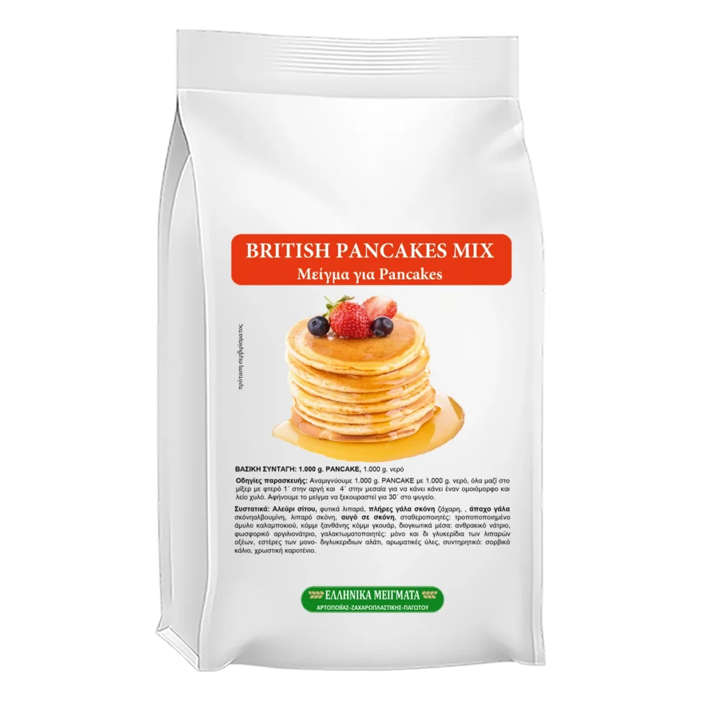 British Pancakes