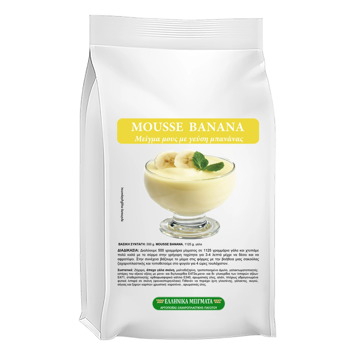 Mousse Banana