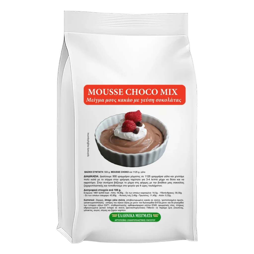 Mousse Choco