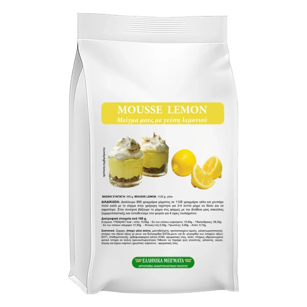 Mousse Lemon