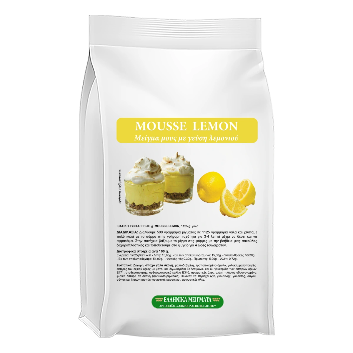 Mousse Lemon