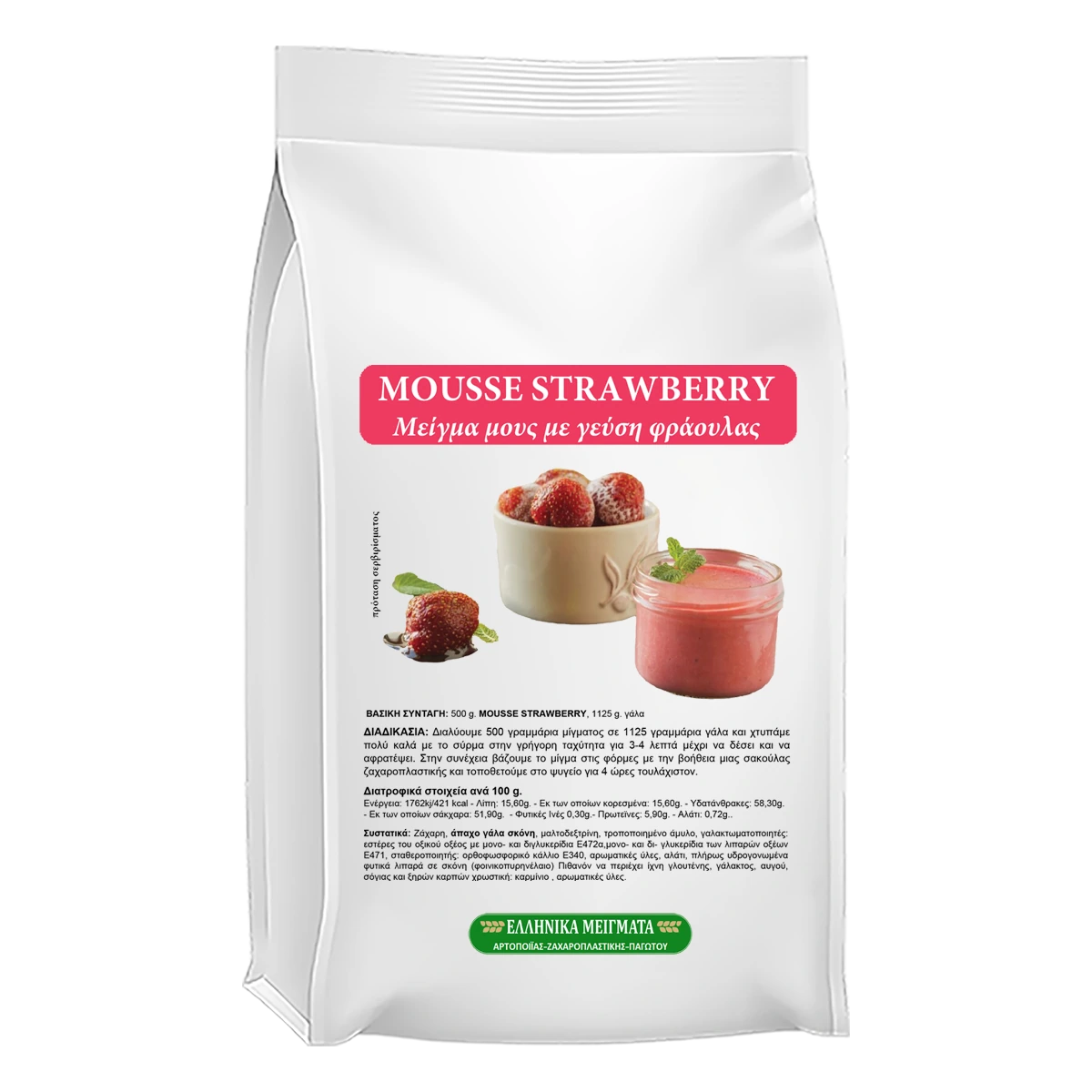 Mousse Strawberry