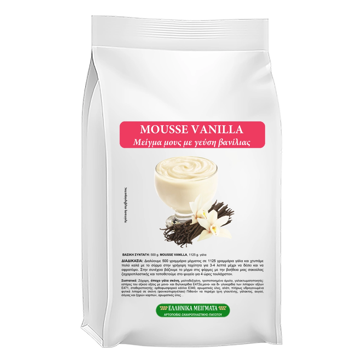 Mousse Vanilla