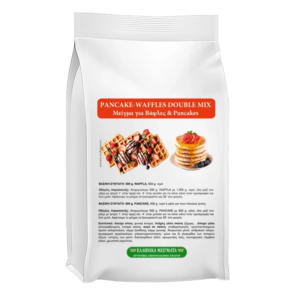 Pancake - Waffles Double Mix