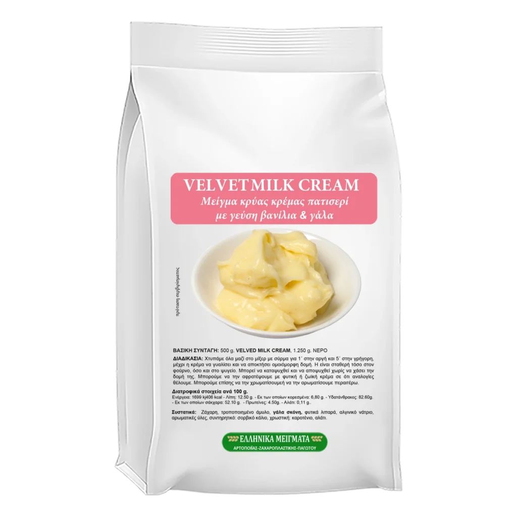 Velvet Milk Cream