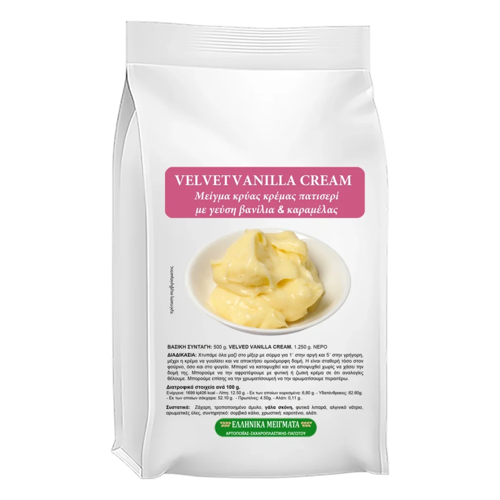 Velvet Vanilla Cream