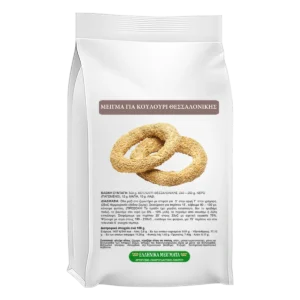 Κουλούρι Θεσσαλονίκης